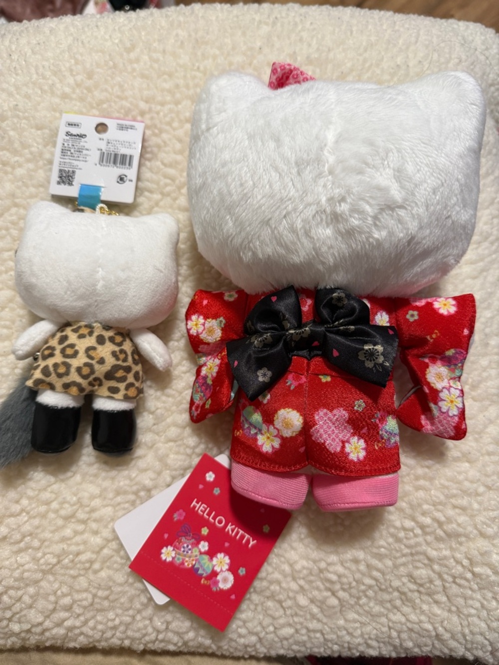 Japan Exclusive Sanrio NWT ~ Hello Kitty Plush Bundle Kimono ~ Leopard Keychain - Picture 7 of 15